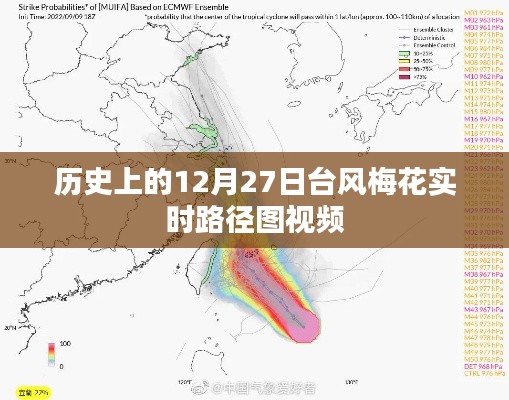 罗含梦鸟 第4页