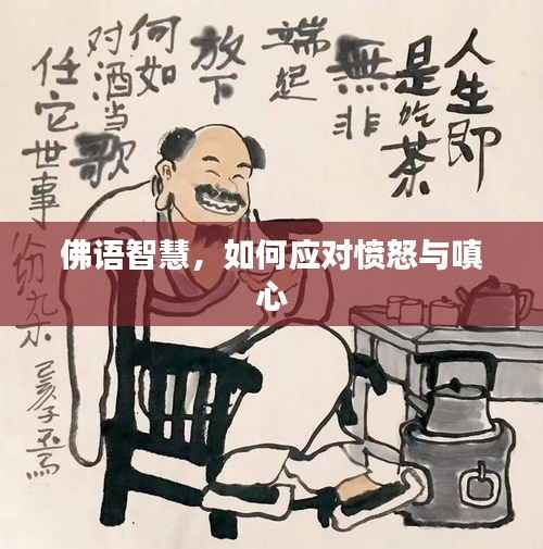 沉鱼落雁 第3页